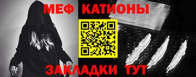 трава Коммунар