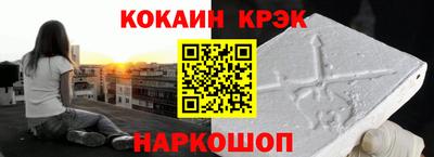 трава Коммунар