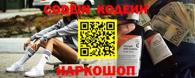 трава Коммунар