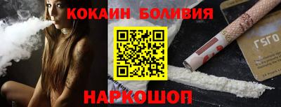 трава Коммунар