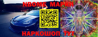 мефедрон VHQ Конаково