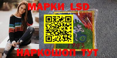 мефедрон VHQ Конаково