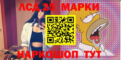 мефедрон VHQ Конаково