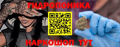 мефедрон VHQ Конаково