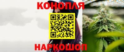 PSILOCYBIN Комсомольск-на-Амуре