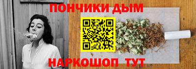 PSILOCYBIN Комсомольск-на-Амуре