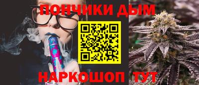 PSILOCYBIN Комсомольск-на-Амуре