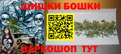 трава Коммунар