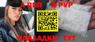 трава Коммунар