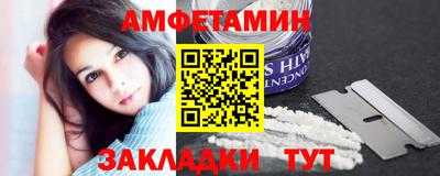 трава Коммунар