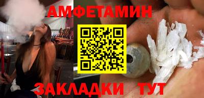 трава Коммунар