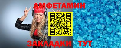 трава Коммунар