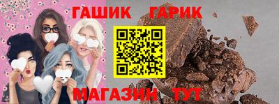 мефедрон VHQ Конаково