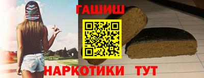 трава Коммунар