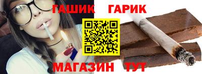 PSILOCYBIN Комсомольск-на-Амуре