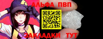 трава Коммунар